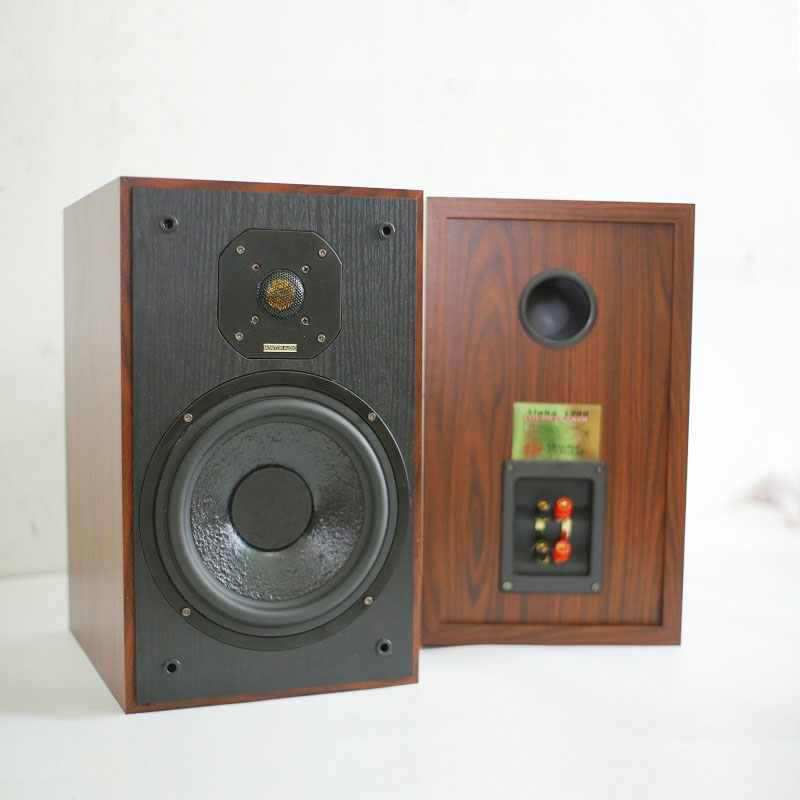 Altavoz pasivo de alta fidelid - Home Cinema Chairs reseña y precio